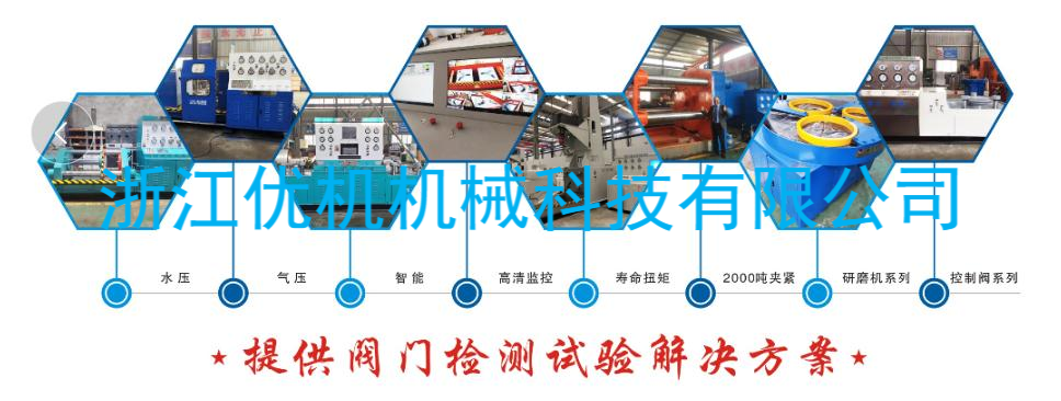 中標國有軍工企業(yè)航空工業(yè)太航采購項目